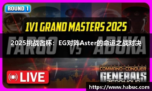 乐动LDSports官网