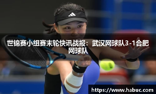 乐动LDSports体育