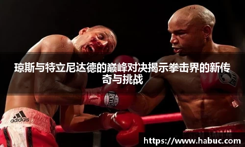 乐动LDSports体育