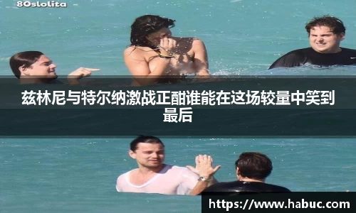 乐动LDSports综合体育