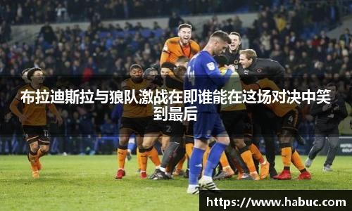 乐动LDSports体育